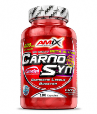 AMIX CarnoSyn ® /Beta-Alanine/ 600mg. / 100 Caps.