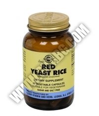 SOLGAR Red yeast rice 600mg / 60 Vcaps.