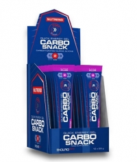 NUTREND Carbosnack Tube Box / 12x55g.