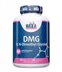 HAYA LABS DMG 125 mg / 100 Caps