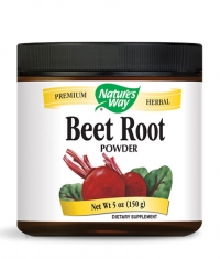 NATURES WAY Beet Root Powder