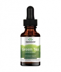 SWANSON Green Tea Liquid Extract / 29ml.