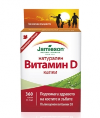 JAMIESON Vitamin D Drops / 11.7 ml