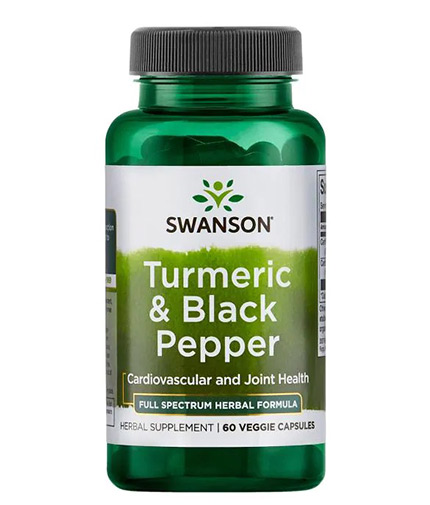SWANSON Turmeric & Black Pepper / 60 Caps