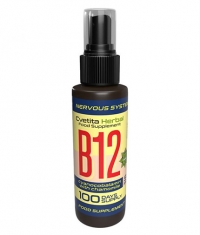 CVETITA HERBAL Spray B12 with Camomile / 30 ml