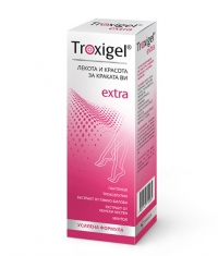 DANHSON Troxigel® Extra Gel / 75 ml