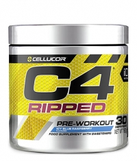 PROMO STACK CELLUCOR *** / 30 Servings
