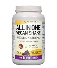 WEBBER NATURALS All in One Vegan Shake / Chocolate
