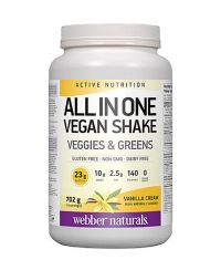 WEBBER NATURALS All in One Vegan Shake / Vanilla