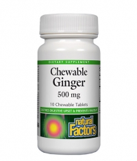 NATURAL FACTORS Ginger 500 mg / 10 Chews