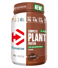 DYMATIZE Complete Plant Protein
