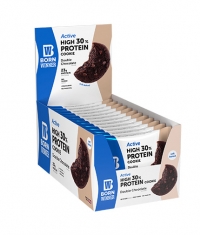 BORN WINNER Active Protein Cookie Box / 12 x 75 g