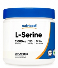 NUTRICOST L-Serine