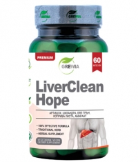 GREWIA Liver Clean Hope / 60 Caps