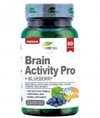 GREWIA BrainАctivity Pro + Blueberry / 60 Caps