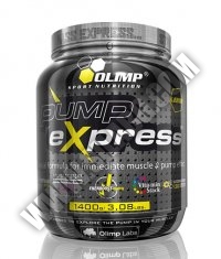 OLIMP Pump Express 1400g.